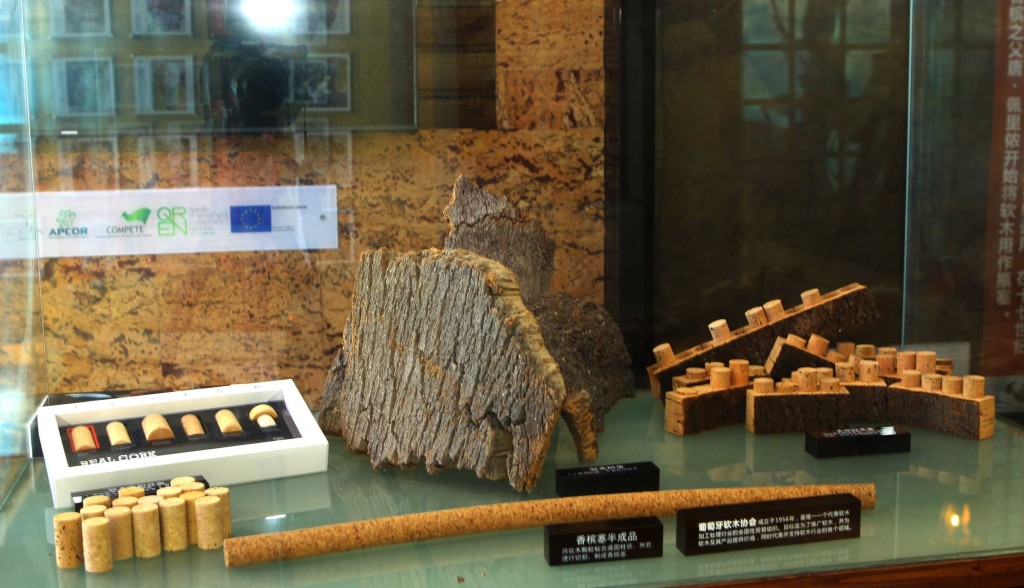 Cork Booth at Qingdao Wine Museum